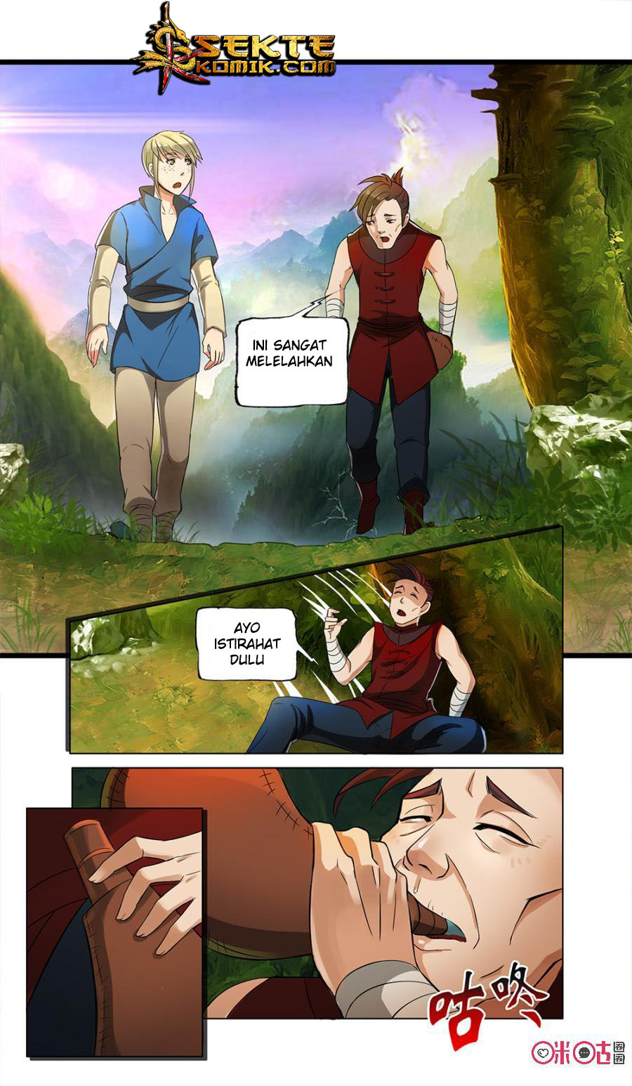 Jiuxing Tianchen chapter 12